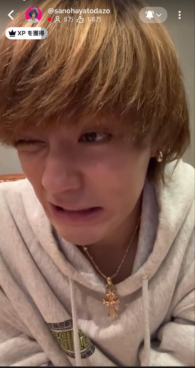milk_____sano's tweet photo. コメントで「付き合って」「結婚して」って
言われた時の佐野さんの顔えぐいwww
僕も大人になったので無理とかは
言いません的なこと言うてて笑ったwww https://t.co/KKe0G3clXl