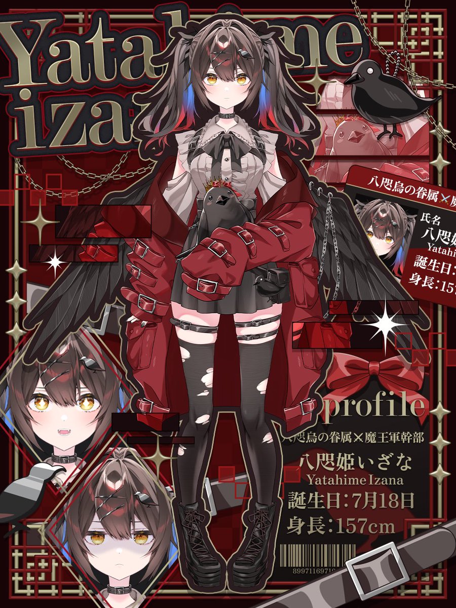 izana_yatahime's tweet photo. ୨୧— #9月のvtuberフォロー祭り —୨୧

　『こんやた！君も一緒に潜入する？』

୨୧———⋆———꒰ঌ·❤︎·໒꒱———⋆———୨୧

🐦‍⬛ Xフォロワー【あと22人】で
　✨Shorts第2弾 投稿決定！！✨
⚔️ YouTube登録者数【200人突破】🎉✨
🐦‍⬛ シチュボ＆Shorts第1弾 公開中🎙️
⚔️ 歴史大好きな歴女＆ツンデレVTuber
🐦‍⬛ ゲーム（フロムゲー）＆雑談配信メイン👾
⚔️ 初見のFPSにも挑戦予定♡

🌸 初配信までに
【YouTube登録者500人】が目標！！
↓♡ YouTube ♡↓
❥ YouTube：https://t.co/3k6PlAl2I4

一緒にこの目標を叶えてくれる仲間、募集中です🫶💕

そして……
🎉 YouTube登録者200人突破、本当にありがとう！！🎉
これからも一緒にいろんな景色を見ようね✨

この投稿を見つけてくれた君と、まだ出会えていない君にもいつか出会えますように🍀

🎙️ シチュエーションボイス
↓『ちょっとツンデレな幼馴染ボイス』↓
❥ https://t.co/1WyT5fim8F

💬👤♻️🩷 巡回中🪄
#9月のvtuber交流感謝祭