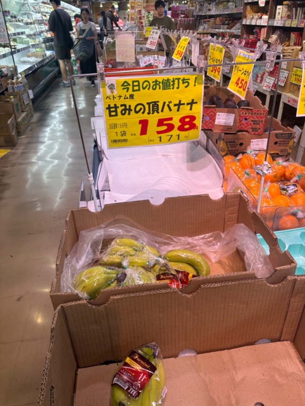 sitoron316's tweet photo. ワイルドべジーズ/ゼニス/アンノウン/ベトナム産 https://t.co/y8DfxKOvSU