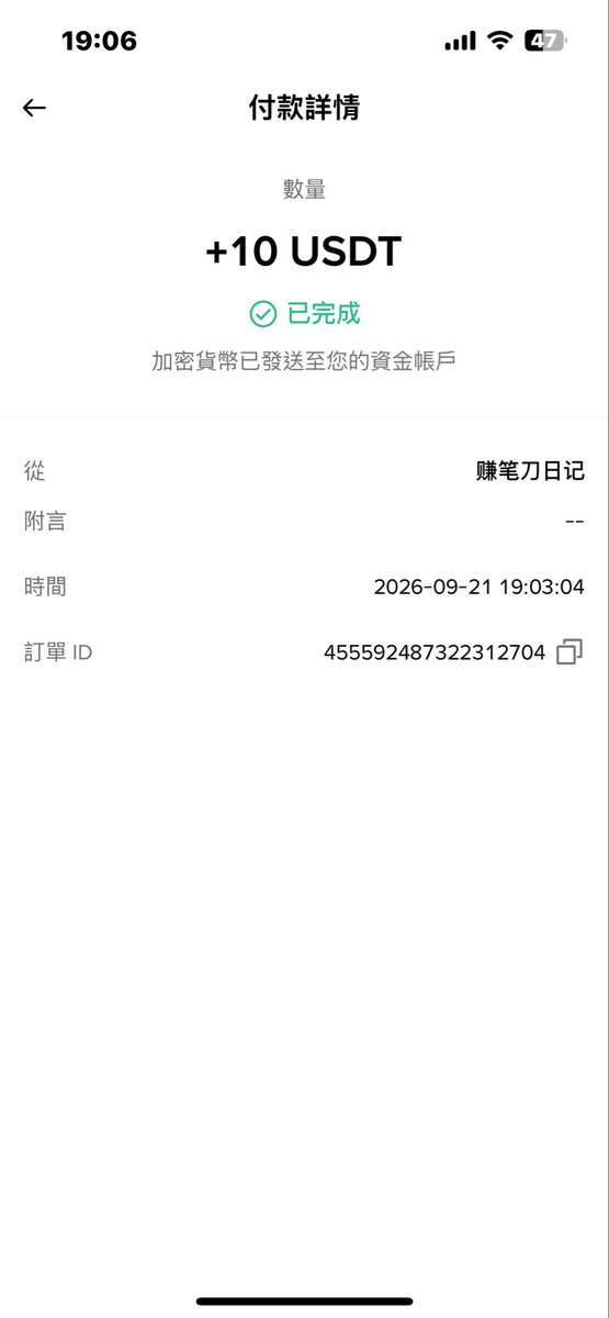 akra1781 tweet picture