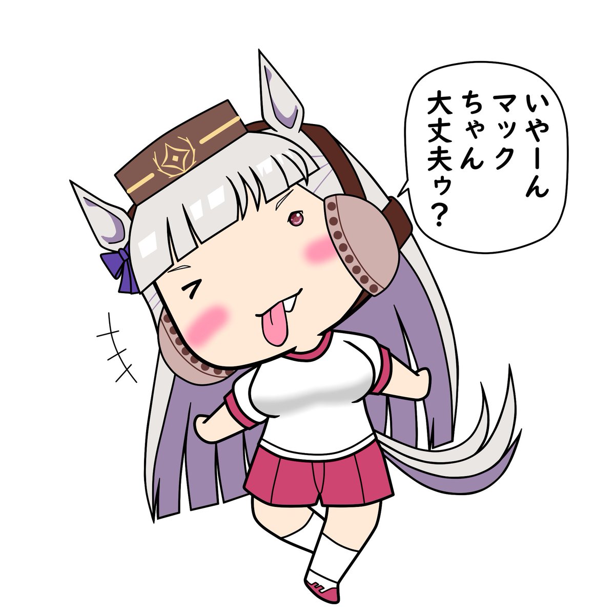DammyPoss's tweet photo. #シルバーウィークはフォロワーさんが増えるらしい
ホントにぃ？でゴザルか～？ https://t.co/JsuJzpj8HW