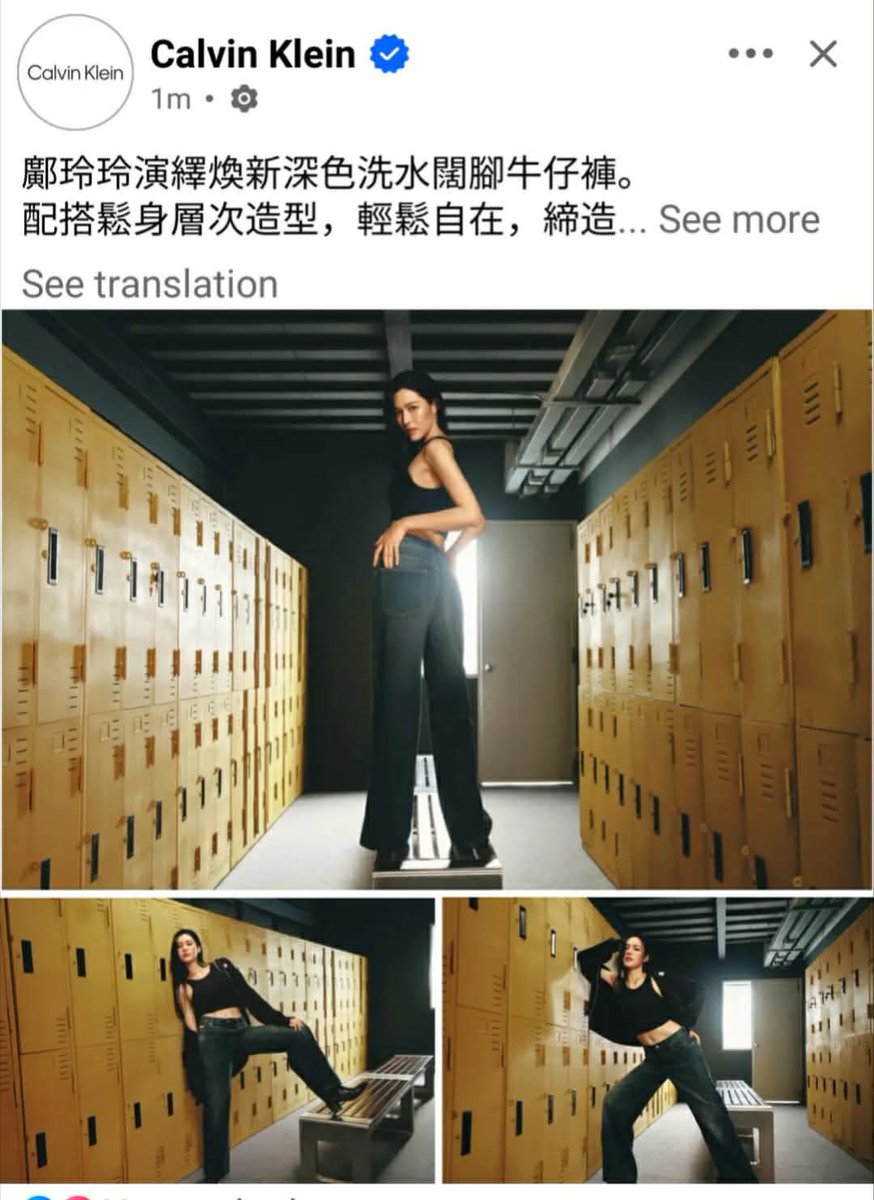 WonderOf00K's tweet photo. Only in Hong Kong 
If you’re in HK and see this post, please help boost the engagement https://t.co/NRpKusTwT2