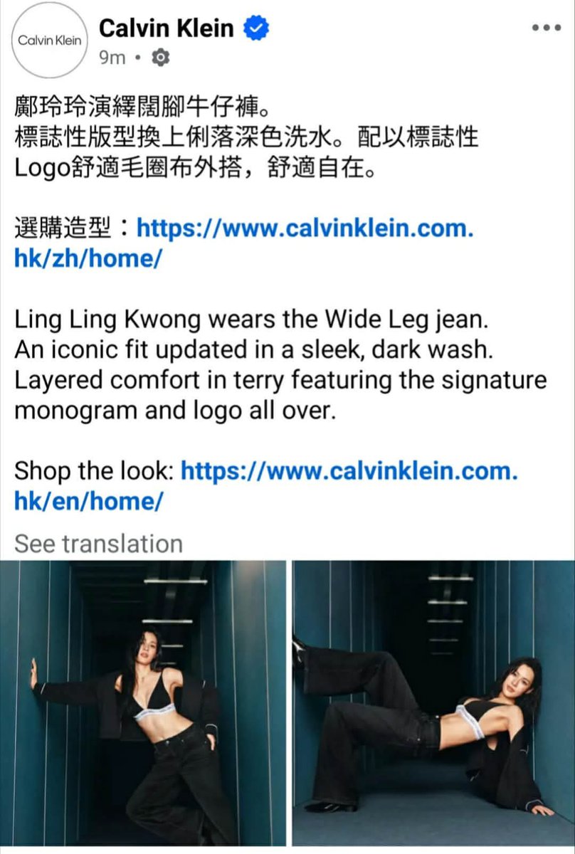 WonderOf00K's tweet photo. Only in Hong Kong 
If you’re in HK and see this post, please help boost the engagement https://t.co/NRpKusTwT2