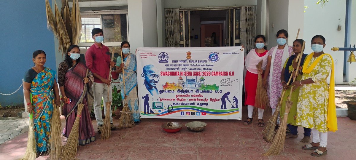 AIRMADURAI's tweet photo. #akashvanimadurai cleaning the office with local NGOs
#radioshow #broadcast #madurai #swachbharat https://t.co/laNriiI8e9