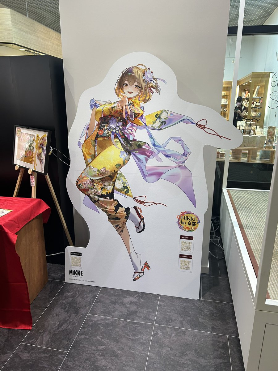 sia23333's tweet photo. 第一站
#京まふ2026 #NIKKEin京都 https://t.co/EvnWvMLXd2