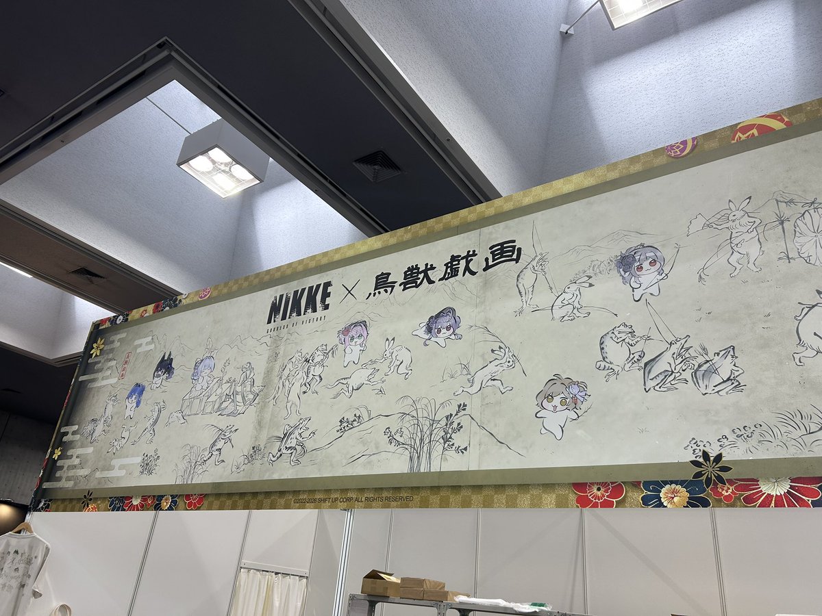 sia23333's tweet photo. 第一站
#京まふ2026 #NIKKEin京都 https://t.co/EvnWvMLXd2