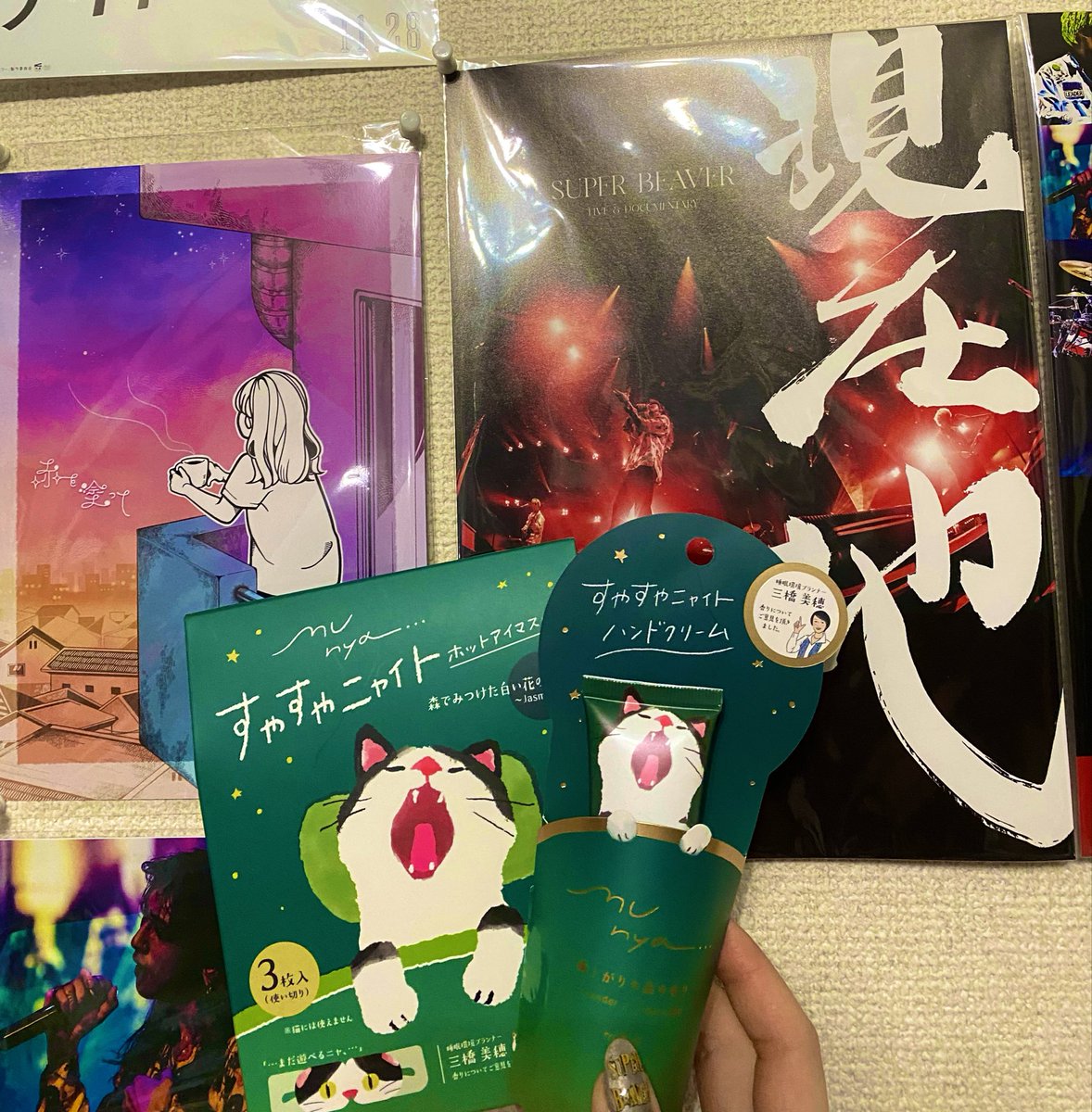 sumiyosidaimiku's tweet photo. 今日から家に泊まりに来てくれてる大親友から、お世話になるからって貰っちゃった！！！
こういう気遣い見習っていきたいよなー✨️
本当にありがとう☺️ https://t.co/99OEQZp0Fl