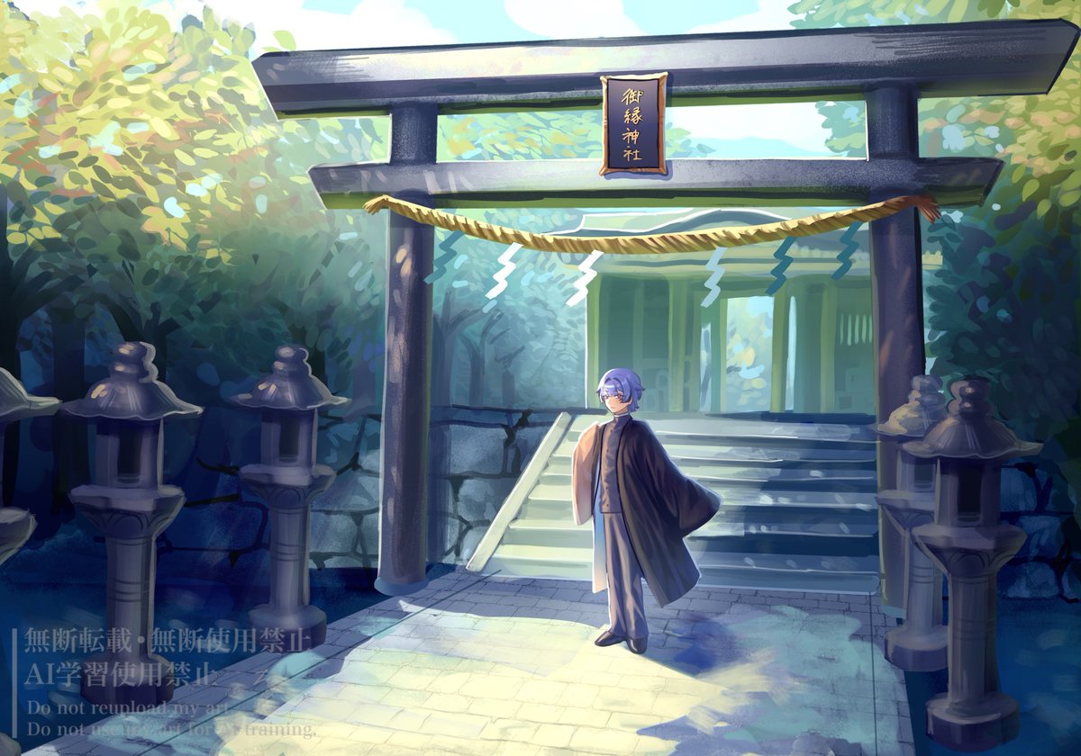 g0en_tugu1145's tweet photo. #シルバーウィークはフォロワーさんが増えるらしい
#秋の創作クラスタフォロー祭り
TRPGをしたり創作をしたりしています🫶よろしくお願いします🫶 https://t.co/DMzmWKCTUR
