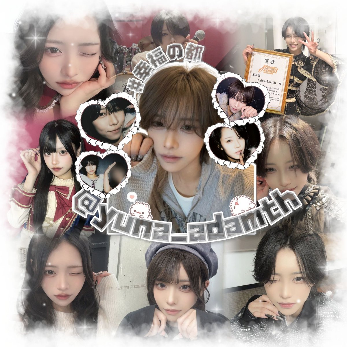 aimimix_x's tweet photo. Tag🏷

AdamLilithより都ユナちゃんꯁꯧ

詳細ALT...❤︎

#AdamLilith好きな人と繋がりたい 
#アダムス好きな人と繋がりたい  
#ヒロインズ好きな人と繋がりたい https://t.co/7N7d5LaXwq