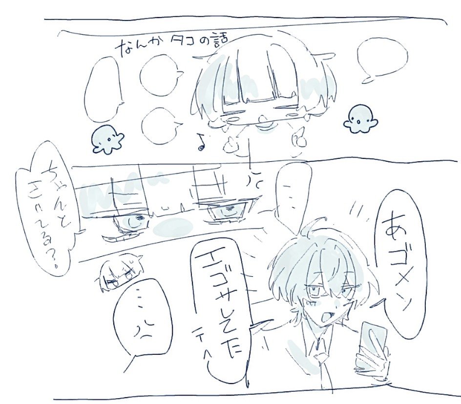 777_moti's tweet photo. 多分こんな感じ https://t.co/VcHpNJavyj
