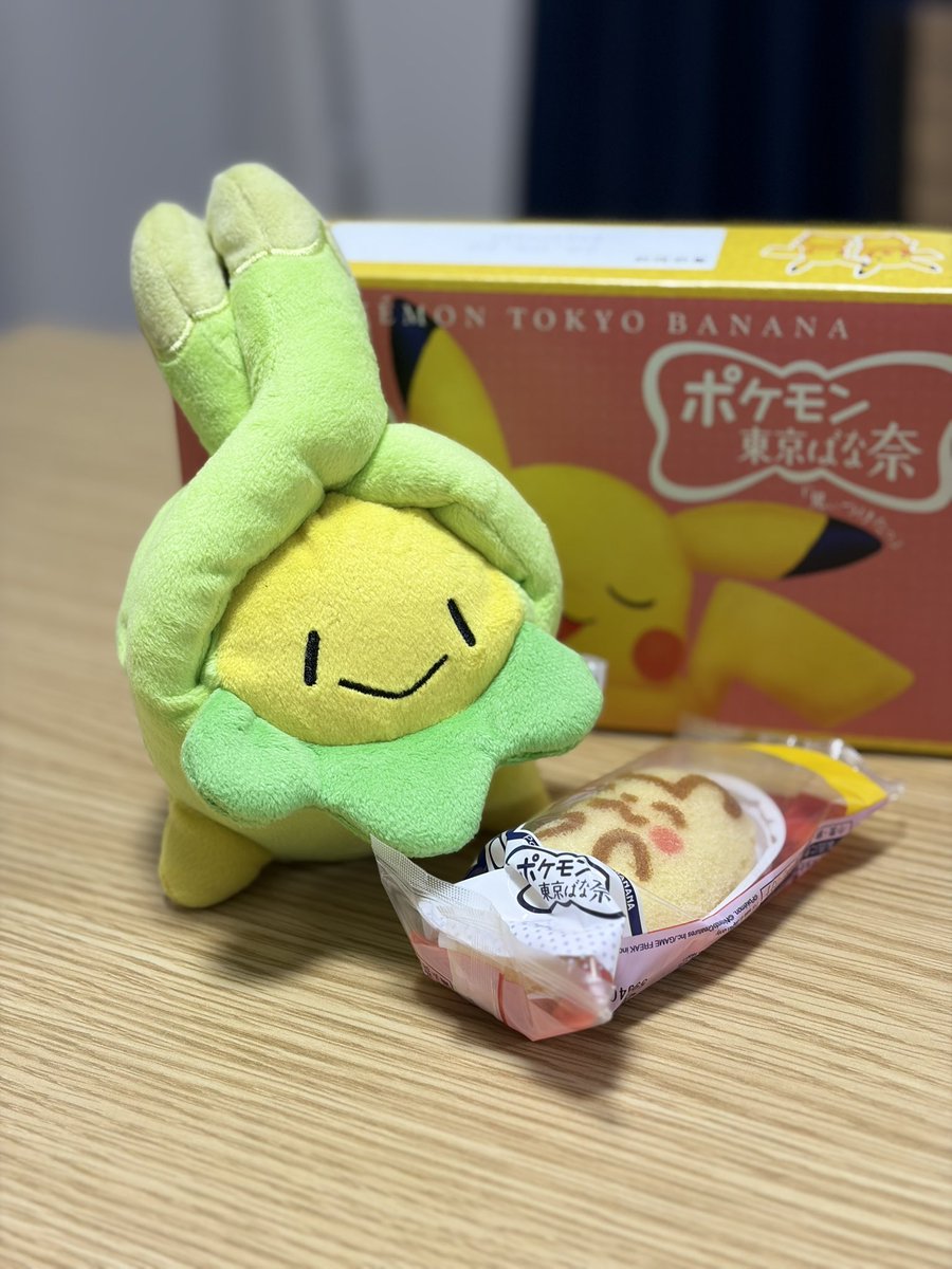 nui_72ki's tweet photo. とうきょうばなな みぃつけたっ！ https://t.co/t0CS4Z2X9G