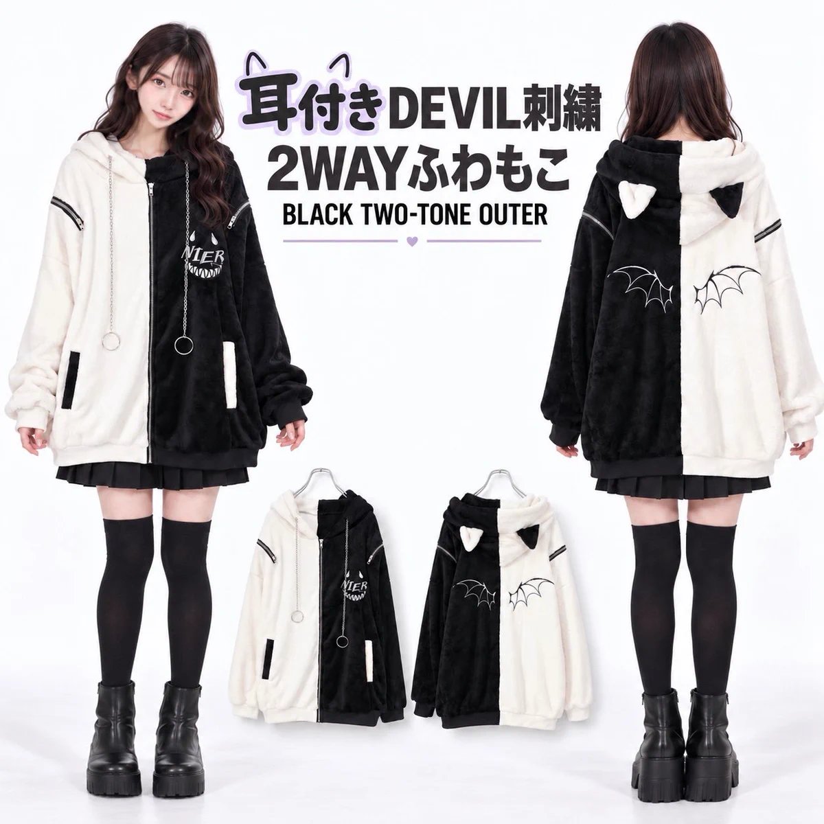 NIER CLOTHING on X: 