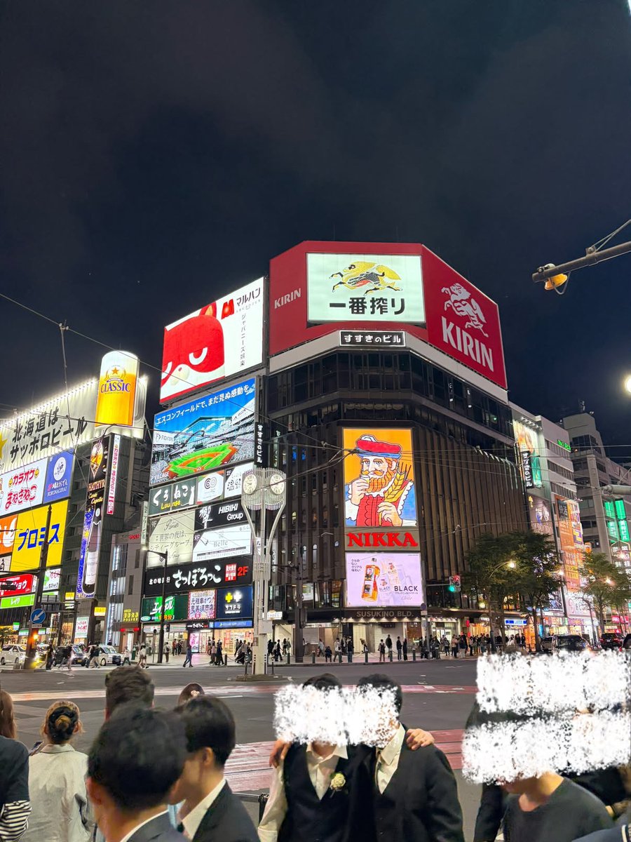 minowaitachi's tweet photo. こんばんは🌛✨
みかです🍒◎
⁡
先日北海道に帰省しまして、札幌でお姉ちゃんとクレープ食べてきました🍫💕
北海道は相変わらずこの時期になると寒い‼️
寒がりの私にはなかなか厳しい🥺💦
⁡
シルバーウィークどんよりお天気ですが元気でジトジトもぶっ飛ばしまーす‼️

本日もご来店お待ちしてます✨ https://t.co/VINIANryFI