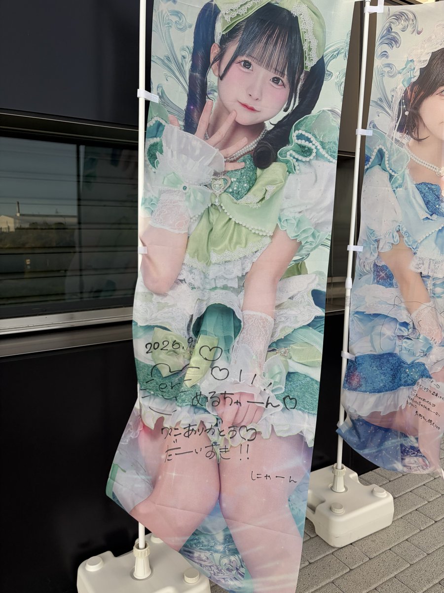 DESTlNYml's tweet photo. #めるちゃんワンマン行くぞ https://t.co/AMfDlTWRBI