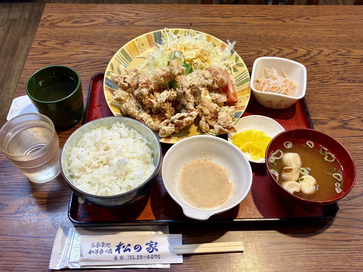 cantgoon0's tweet photo. 帰り道、妙に目に留まったお店で夕食
デカ盛りで有名な松の家というお店で、並サイズでもお腹いっぱいに！

そのまま月ヶ瀬温泉にも立ち寄り♨️
普段と少し違うことをするだけでも、なんだか良い気分転換になりました https://t.co/cwWpATDHBg