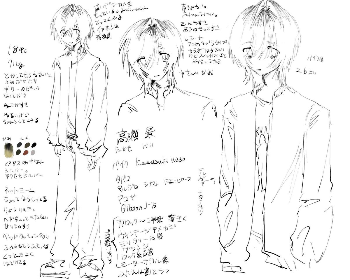 tosyasann's tweet photo. 自創作楽しいあっあつイクイクwwww https://t.co/TIqWlaoAqd