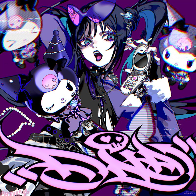 magazine_pash's tweet photo. 【サンリオ】アーティスト「KUROMI」とAdoさんが初コラボ！ 新曲『DND feat. KUROMI』9月25日配信開始

#Ado #KUROMI #サンリオ

https://t.co/MpO3sq2zXu

ふたりのコメントも到着！
KUROMI「この曲は「アタイたちを邪魔しないでよね！」って曲なんだ。アタイの進む道も、アンタの進む道も誰にも止められないよ！」
Adoさん「「ノイズはミュート」強気なビートでKUROMIちゃんと一緒に戦います。たくさん聴いてください！」