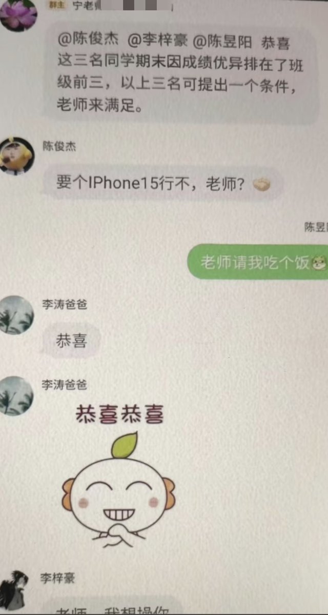 Dmshark_325's tweet photo. https://t.co/y4XAlJ9AIz