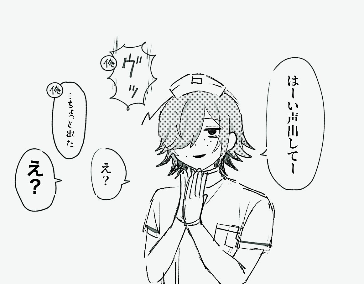 npapapa___n's tweet photo. 低俗すぎる俺×カロガド(病)もこっちにのせますﾆ https://t.co/jUSyNTCIKr