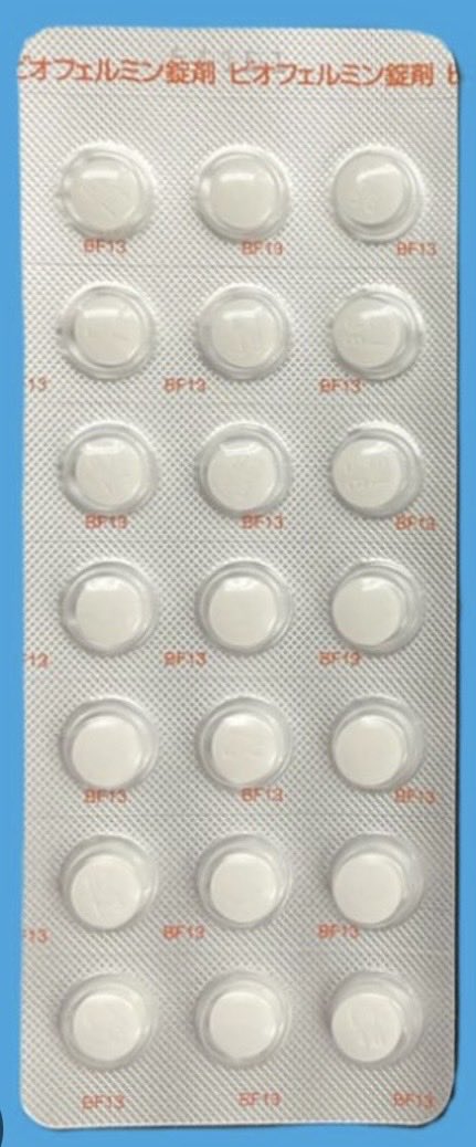 pharma_labo's tweet photo. 常備薬三大万能薬

・ロキソニン（鎮痛剤）
・ビオフェルミン（整腸剤）

あとひとつは？ https://t.co/IIVBN0Gja3