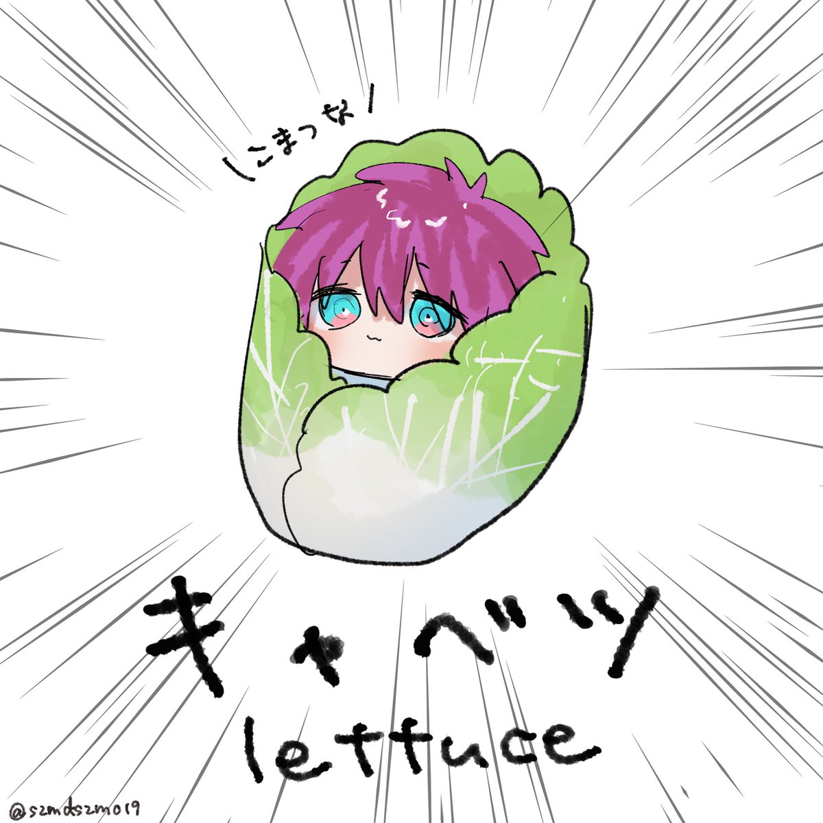 szmdszm019's tweet photo. #私の絵ってどんな味しそうですか
🍼🐑とそうでないのと https://t.co/skBvNhoU0A