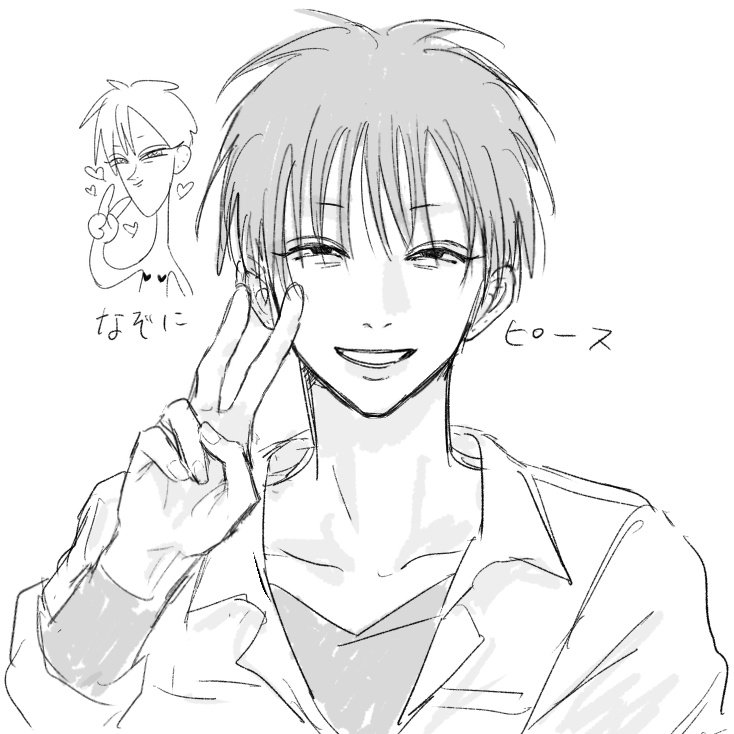 o2da0w's tweet photo. #シルバーウィークはフォロワーさんが増えるらしい
#絵描きさんと繋がりたい 
最近まっったく投稿できてないんですが一応創作大好き人間ですぅぅ
これを機にまた活動再開したいです！創作してる方と繋がりたいです〜！！ https://t.co/C4zQUohdjc
