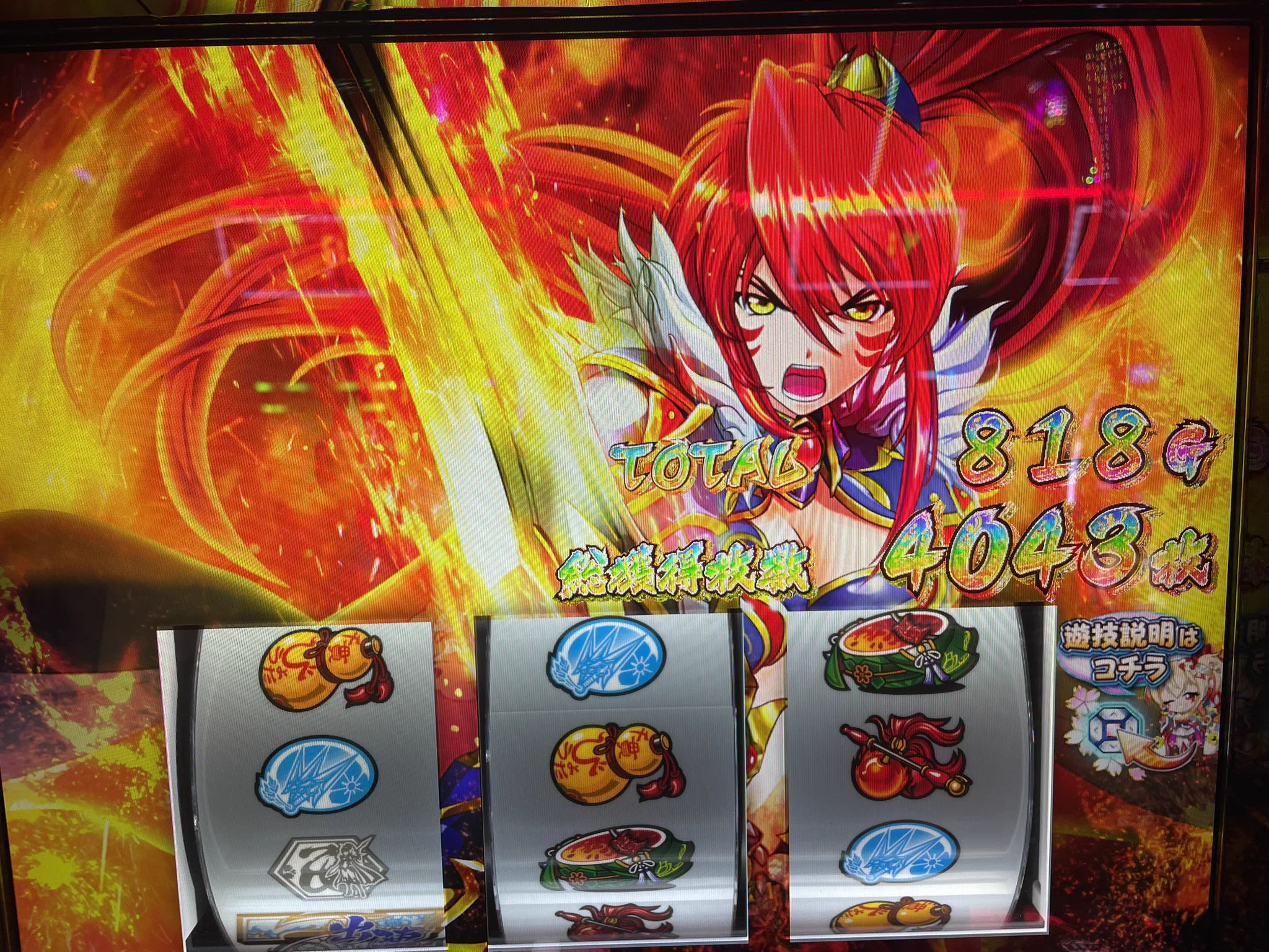 ヤドゥ🀄️ on X: 