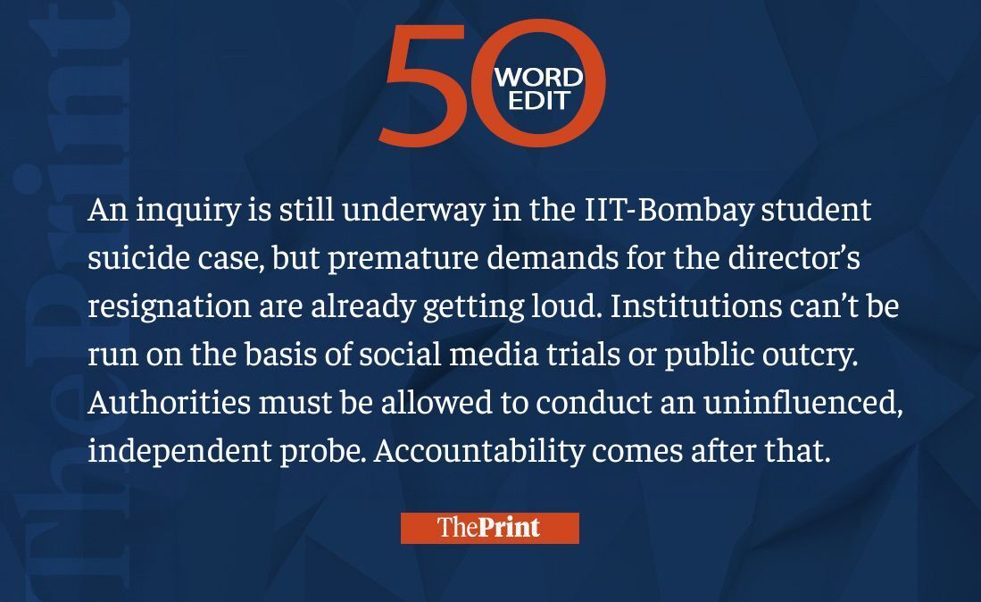 ThePrintIndia's tweet photo. ThePrint #50WordEdit on demands for IIT Bombay director's resignation

https://t.co/ZADXOvhTcX https://t.co/3EtrTKoek7