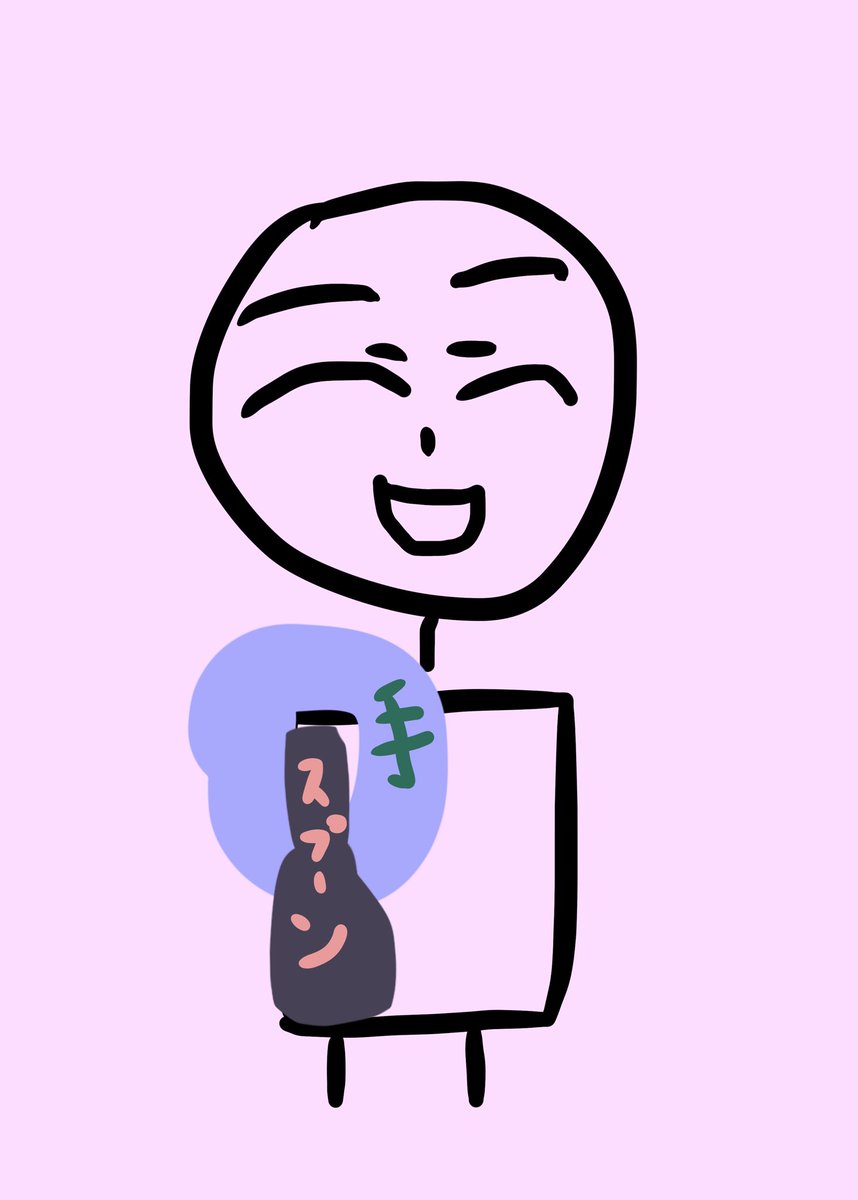 Ohciba's tweet photo. #東方イラスト
 #東方Project
デザインセンスが無いのはスルーの方向で…
同人誌?っぽく書いてみた霊夢です。
お気を悪くさせてしまったらすみません…！ https://t.co/ZfEcecH4f1