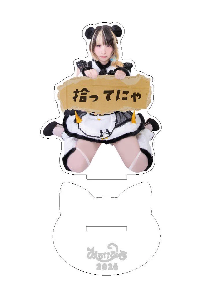 みるかみる🐈‍⬛8/30ミニワンマンとMV10/18生誕12/27スクランブル100