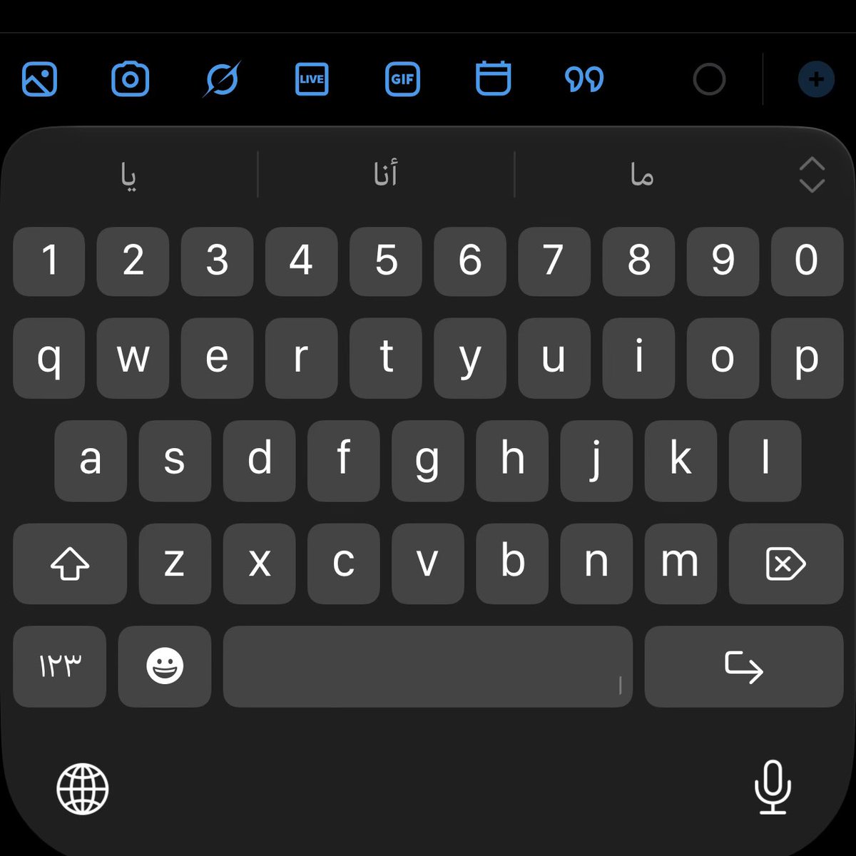 Mhadaidi's tweet photo. واخيرًا في الايفون من لاحظها 😍

مدري هو في الايفون 18 برو او بالتحديث ios 27 https://t.co/Fzbk1C2tX6