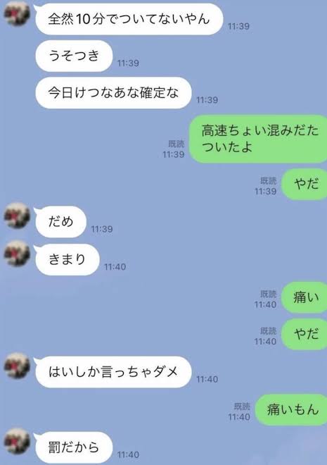 P_CA992's tweet photo. https://t.co/5uEu09Hlrm