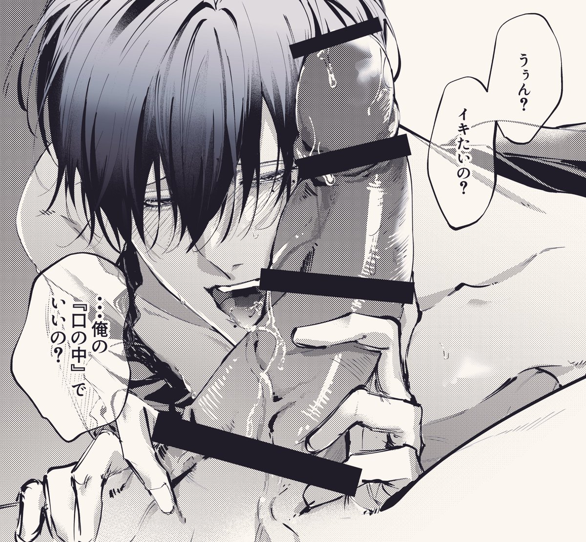 anime407000's tweet photo. #シルバーウィークはフォロワーさんが増えるらしい
最近の落書きちょいセンシティブたち https://t.co/rrmc4DtDKl