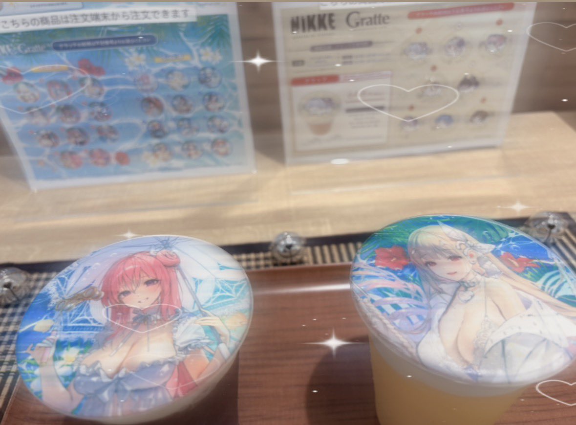 Rukk_1010's tweet photo. グラッテ行けた😭😇 https://t.co/vksP2KA7nM