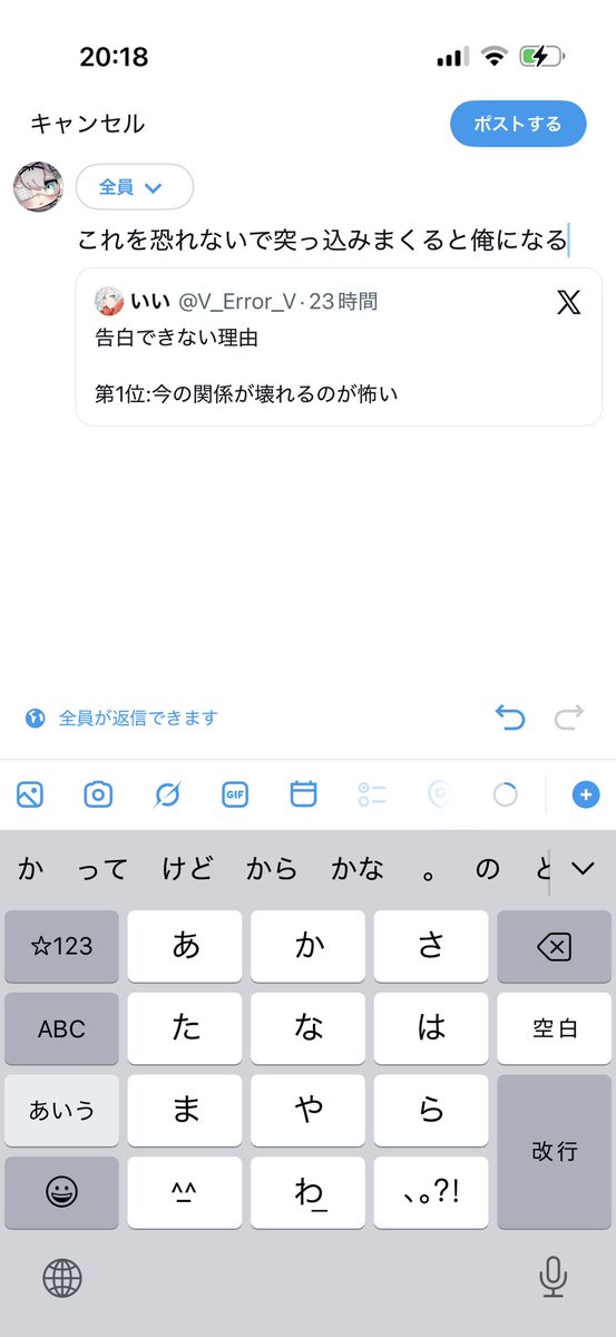 C8H10N4O2_cha's tweet photo. https://t.co/Wir09dpNL5