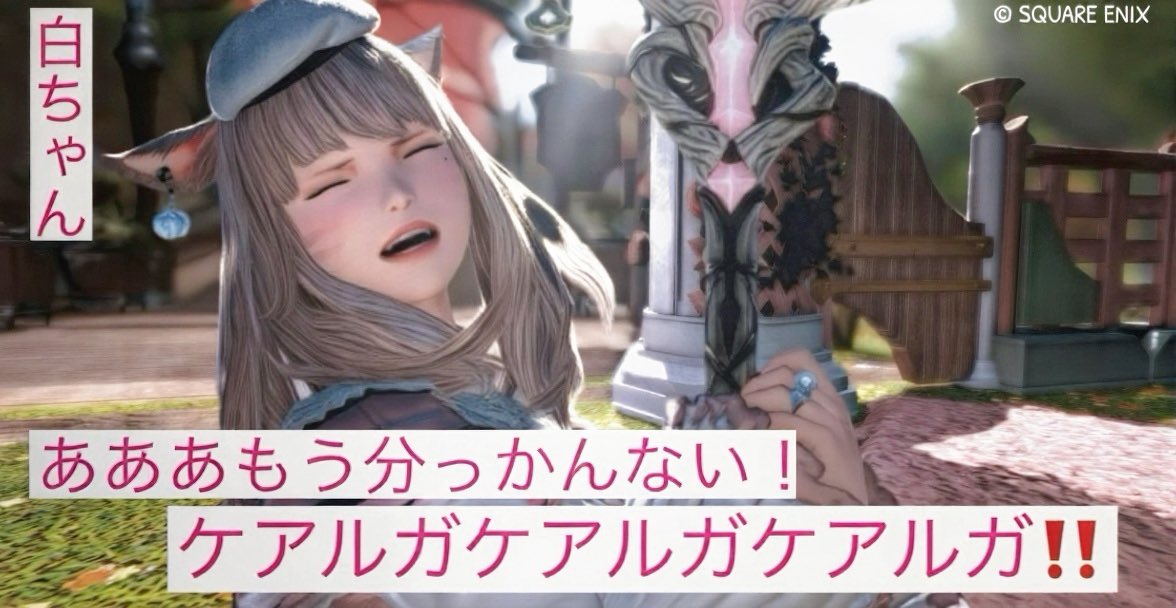 emi__games's tweet photo. https://t.co/jwJ5KGrJPu