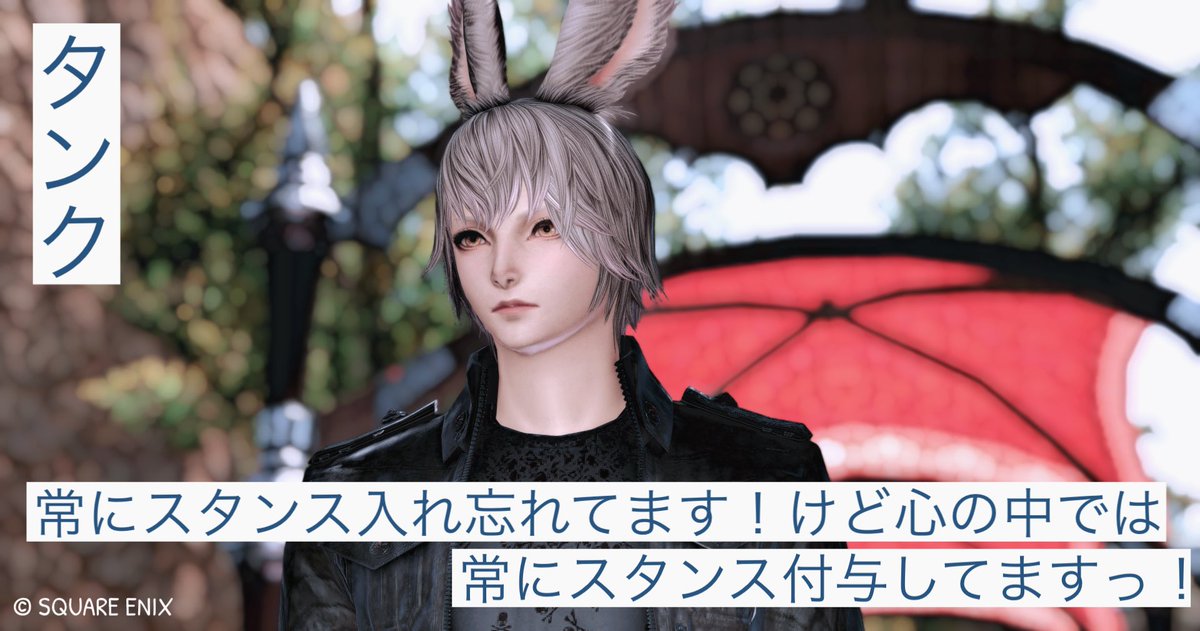 emi__games's tweet photo. https://t.co/jwJ5KGrJPu