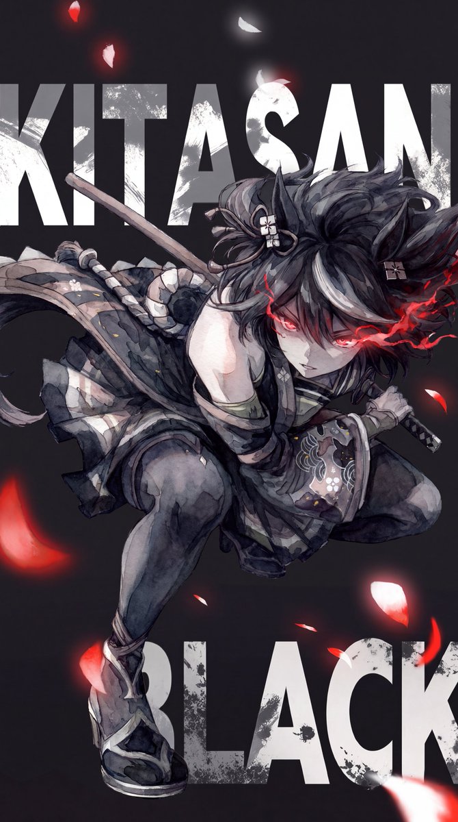 fd_at_ai's tweet photo. キタサンブラック / Kitasan Black https://t.co/xCk2zOOleA
