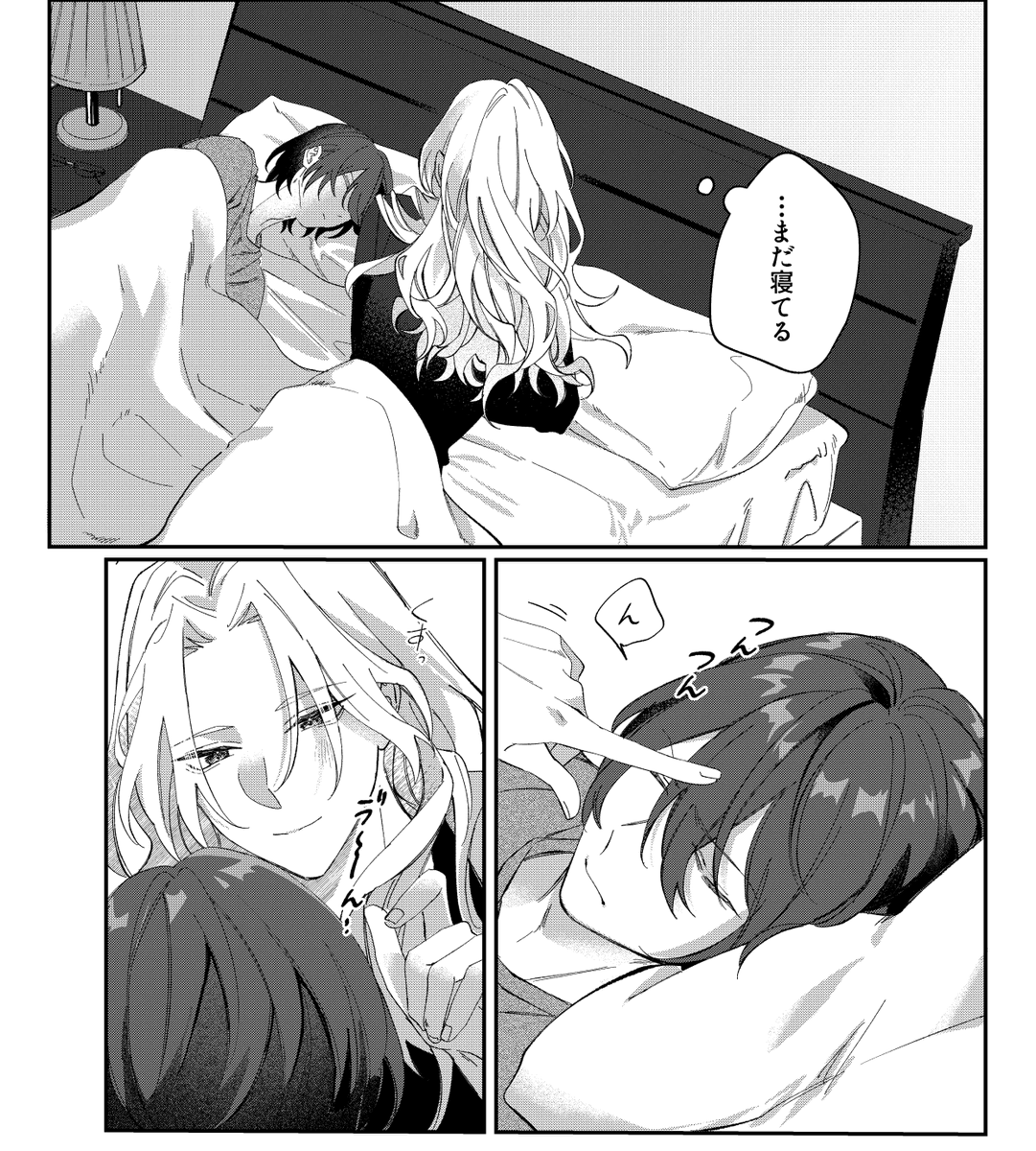nnnno_4's tweet photo. 凪砂の方が茨より先に起きることあるのまだやばい
ずっと味する
これは次の新刊の一部
※茨凪 https://t.co/aHsFaWAenO