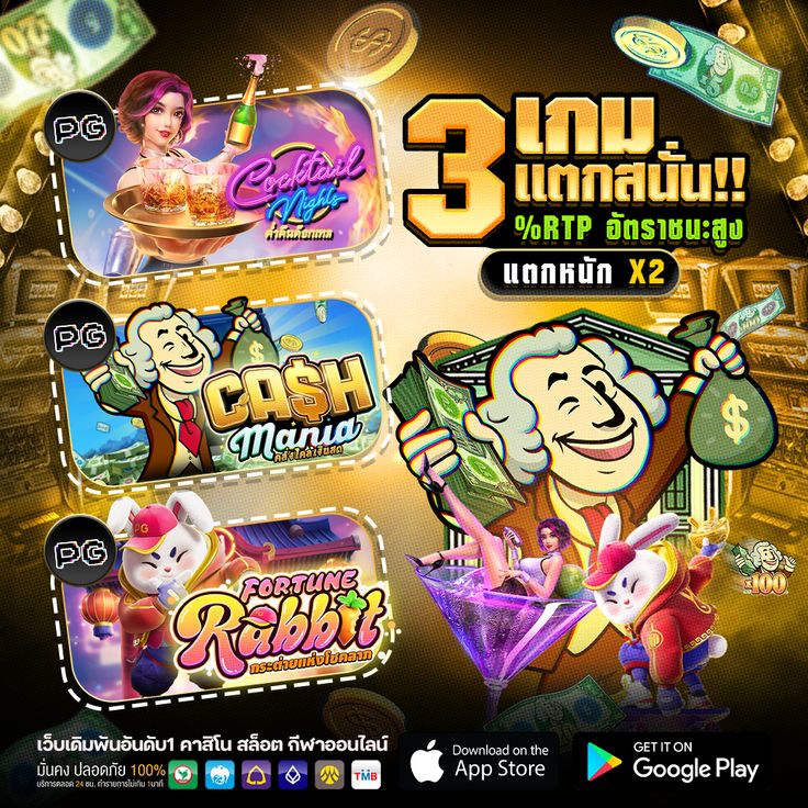 Hunsasa888's tweet photo. 💸 เครดิตฟรี39 💸
▶️ทำยอด 300 บาท
▶️ถอนได้ 120 บาท

🧧โค้ดฟรี : F39STB99
👉 กรอกโค้ดหน้าเว็บ

รับทุนฟรีเพิ่ม👉: 
สมัคร📲   https://t.co/rCnNeHFKK9

#เครดิตฟรีไม่ฝากไม่แชร์  #เครดิตฟรีล่าสุด  #แจกจริง https://t.co/WntcyFKRrY