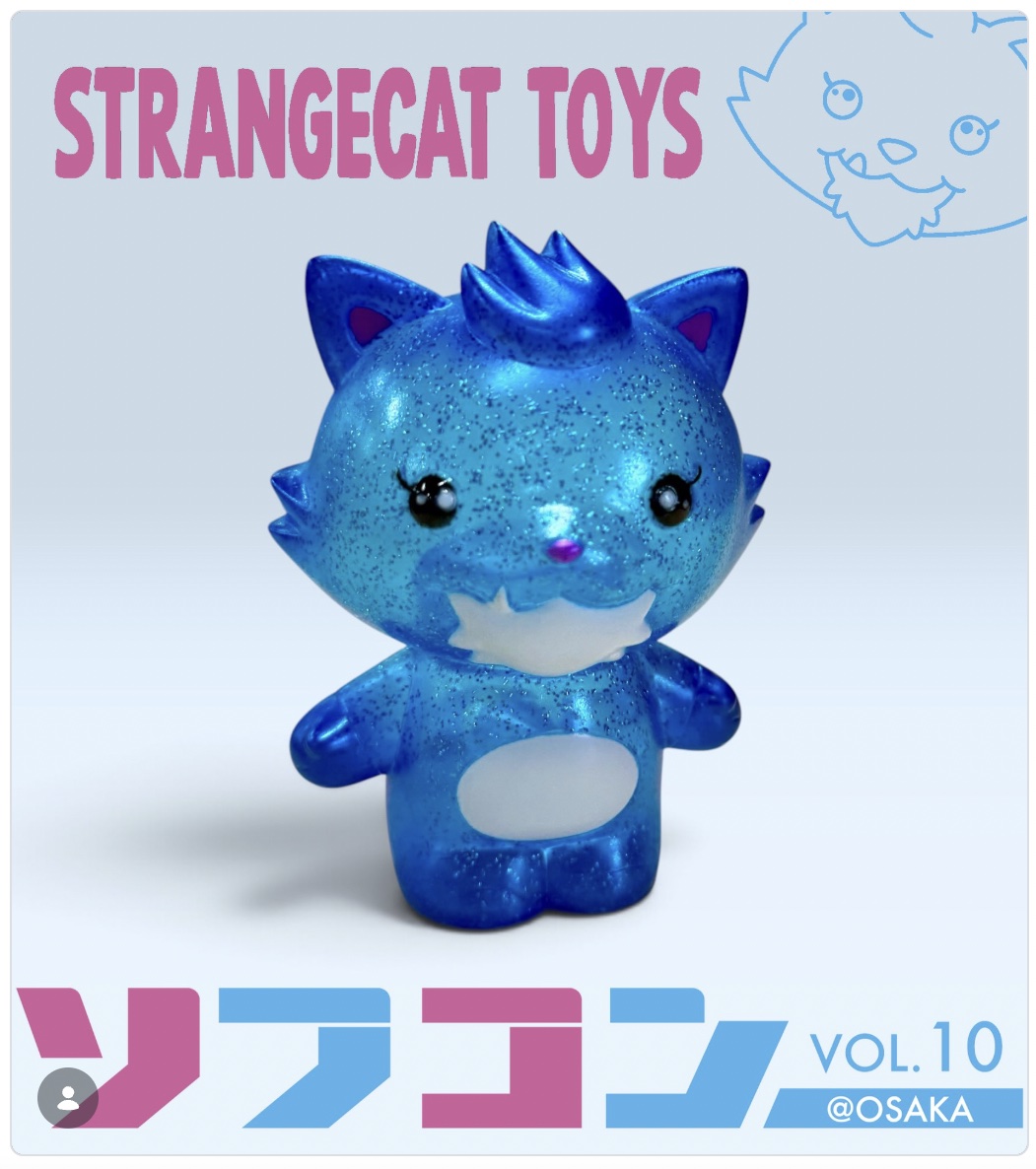 toysrevil's tweet photo. #TOYSREVILTOYNEWS
Sofubi Grandpa from #strangecattoys for @sofuvicon (9/22): Table 35!
WHERE: OMM Building 2F A-B Hall
9/22 (11:30-17:30)
More toys: https://t.co/YG9UwH7RyW
#ソフコン #ソフビ #天満橋
#SofCon #SofCon10
#toynews
#toysblog https://t.co/sSBcS5Dxlr