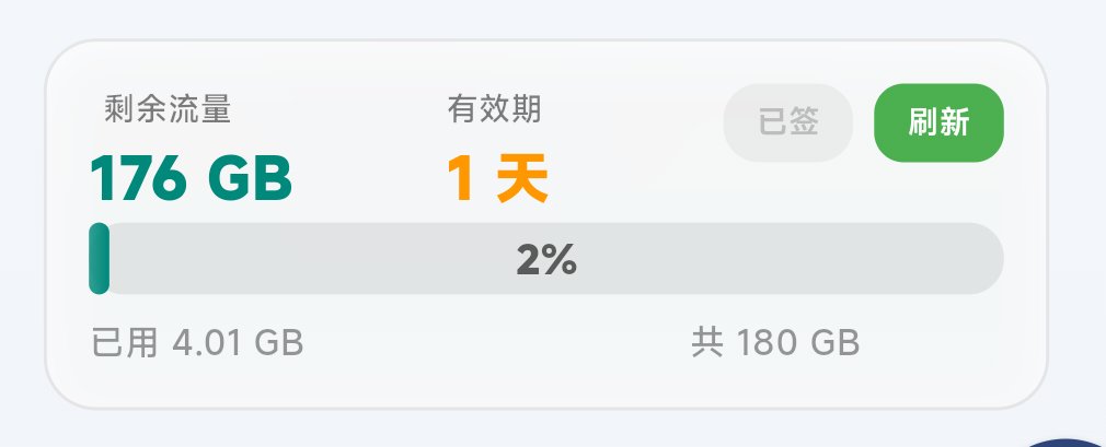 Ninglin666's tweet photo. 在想确认重新开始的可行性前急急充了一个月梯子火急火燎找回账号探查猫的X动向，猫在推文里发了漂亮照片问“为什么没有江浙沪entj主人”，嫉妒又十分不爽那我算什么，无��求远的planb吗？当然，打电话解释了，这个梯子就这个作用，所以180g啊！！我今天要狠狠刷视频 发文字回本啊！ https://t.co/xcGMhMGSTY