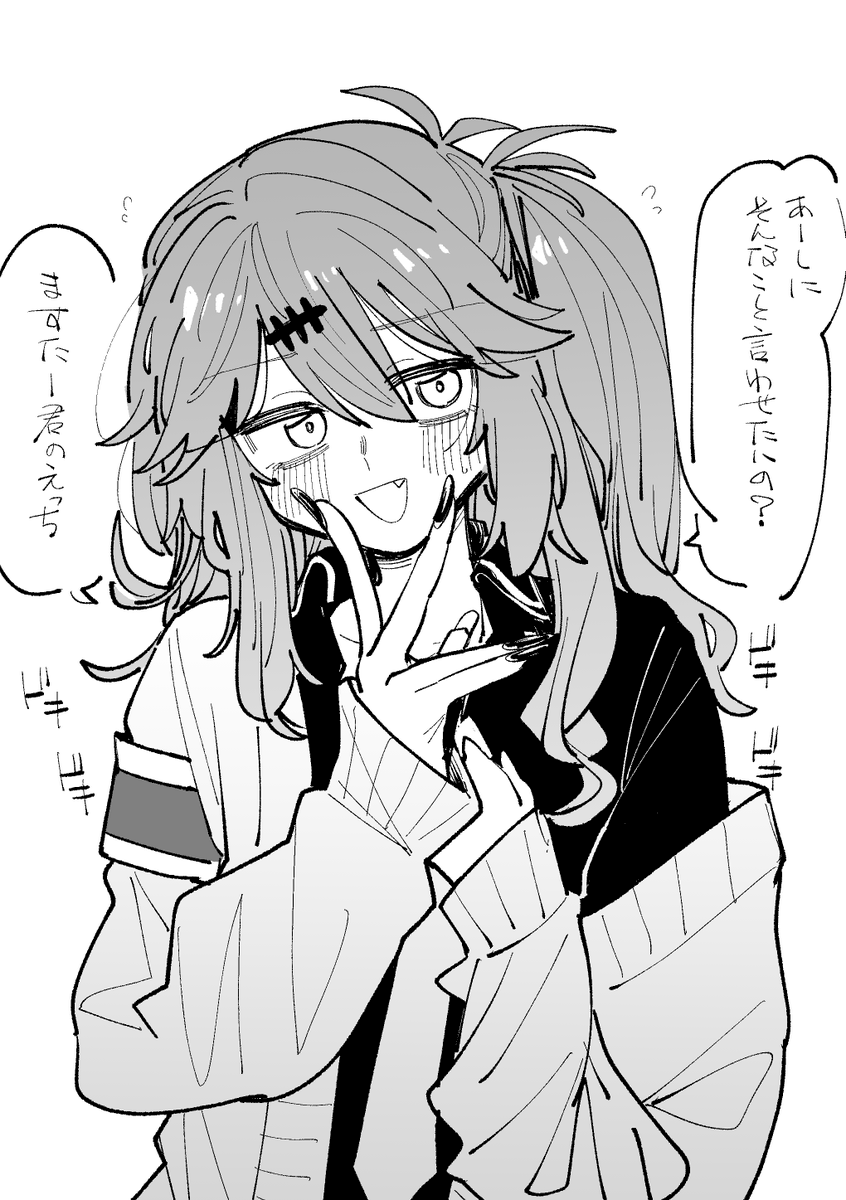 TarotanaT's tweet photo. つむぎさん… https://t.co/DRvwiJnky3