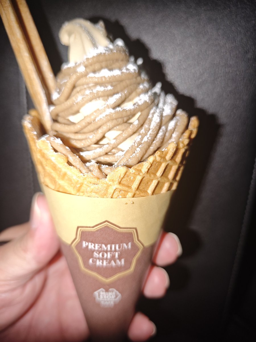 KIT_A_1972's tweet photo. 名古屋名物、味噌カツ
味噌カツには何種類かあって、
①普通の味噌が乗ってるタイプ
②シャバシャバ味噌を掛けるタイプ
③串カツ＋味噌漬け込みタイプ
1番メジャーなのは①

今回のお店は②の進化系
味噌スープにしっかり漬け込んで味しみしみ
��ザートはミニストップの
ぜいたくモンブランソフト https://t.co/doue4wrib4