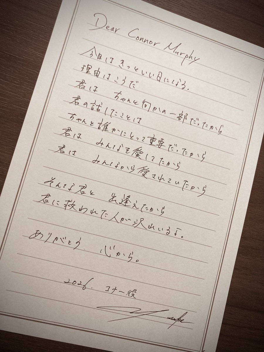 hirose_yuusuke's tweet photo. #dearevanhansenjp
#DHE https://t.co/3JI8zC4fpA