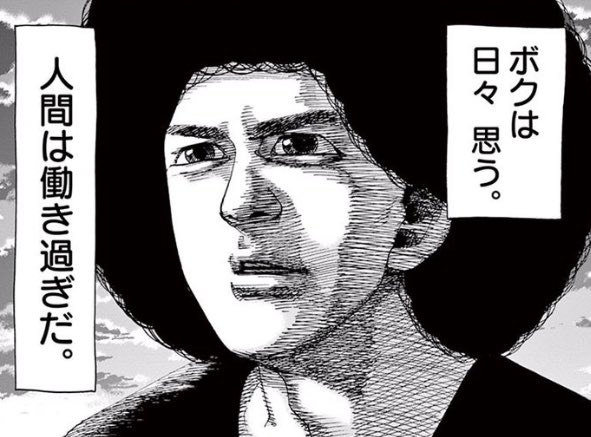 ohanatenchou's tweet photo. @kusaikamemushi https://t.co/UkFpZKp9at