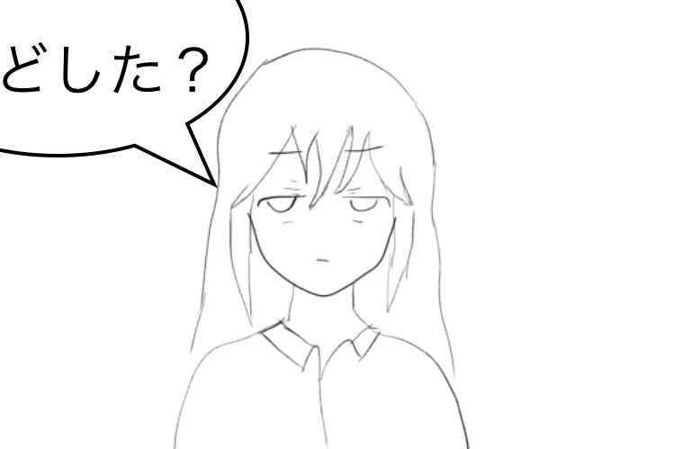 f5gmus's tweet photo. 「どした？」

【親指で描く物語】

続く

#オリジナル
#漫画
#漫画が読めるハッシュタグ https://t.co/G2LfEQwC4w