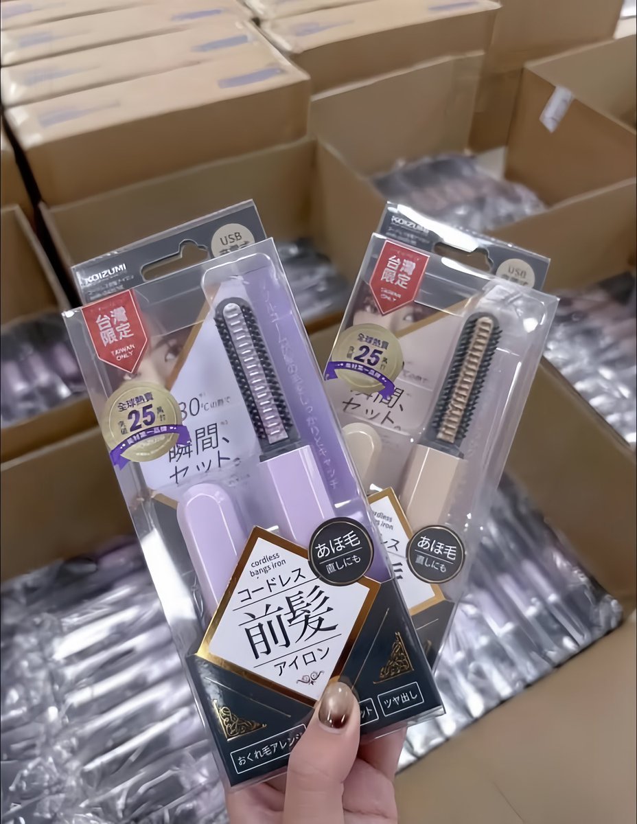 vearxt's tweet photo. JEPANG BENER-BENER SELANGKAH LEBIH MAJU😭

Bayangin aja, ada brush iron alias catokan sisir khusus buat ngerapihin rambut-rambut kecil kayak gini✨ https://t.co/6JOLpQOfW7