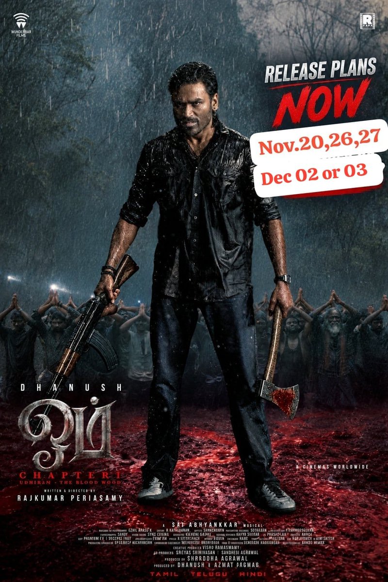 Rajdhanushyka99's tweet photo. பல முறை சொல்லியாச்சு , அக் 16 வாராது, நெட்பிளிக்ஸ் அகிரிமெட் இருக்கு அவங்க கிட்ட அப்ருவல் வாங்குற வர அக்16 இன்னு தா,போடுவாங்க, #OMChapter1 🔱🔥🙏💥..New Release plans Nov20,26,27, or Dec02.3.#OM #Dhanush New release Date update kodunga @wunderbarfilms @RTakeStudios @theSreyas https://t.co/WpPMztLkvn