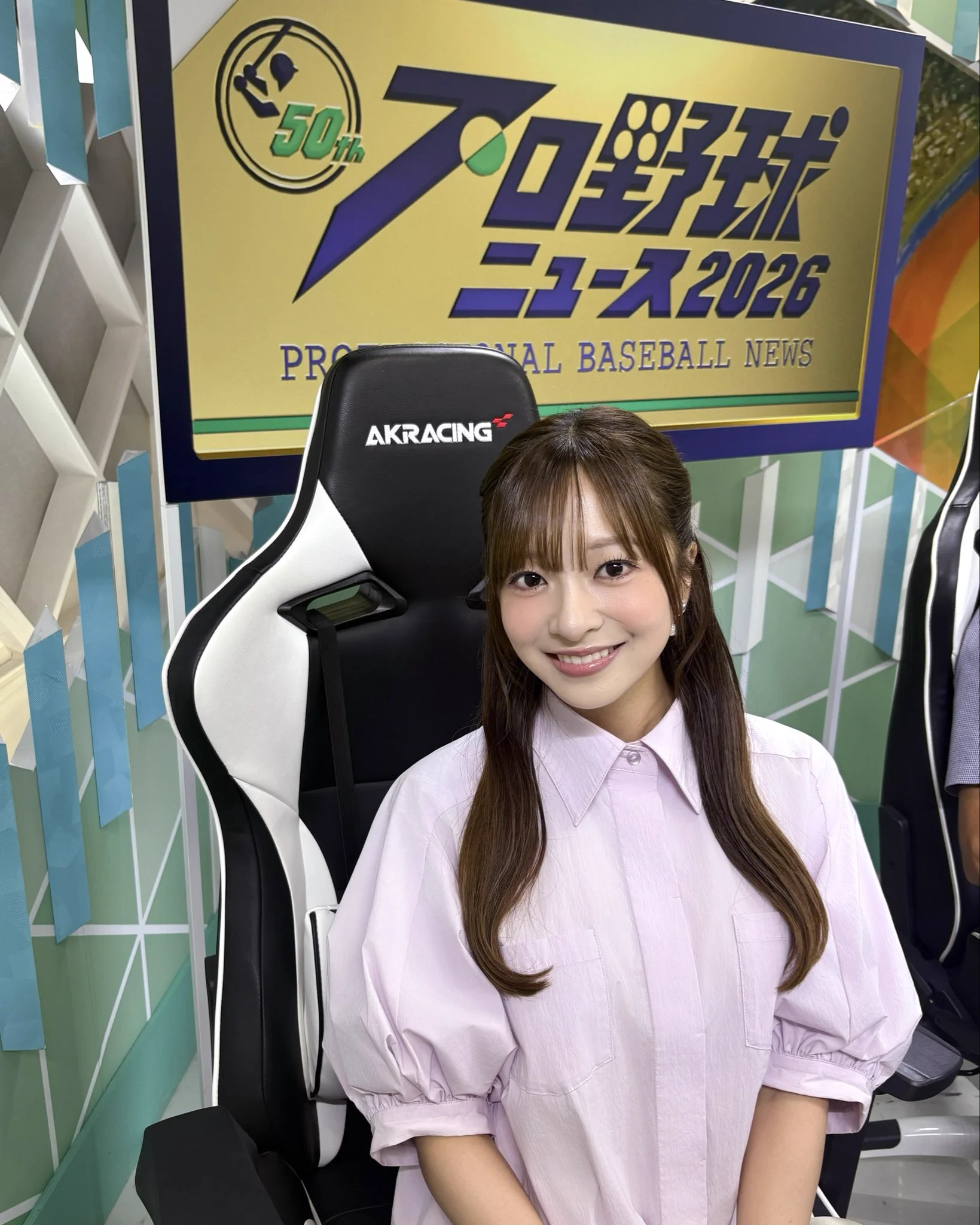 菊池柚花 Kikuchi Yuuka on X: 